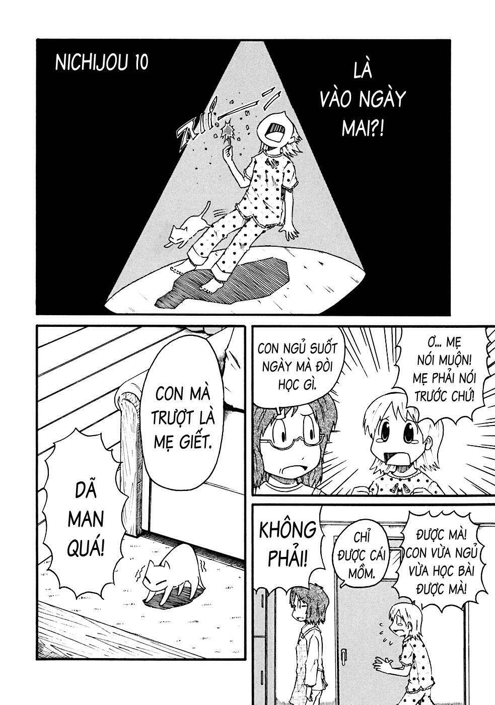 nichijou chapter 10 2
