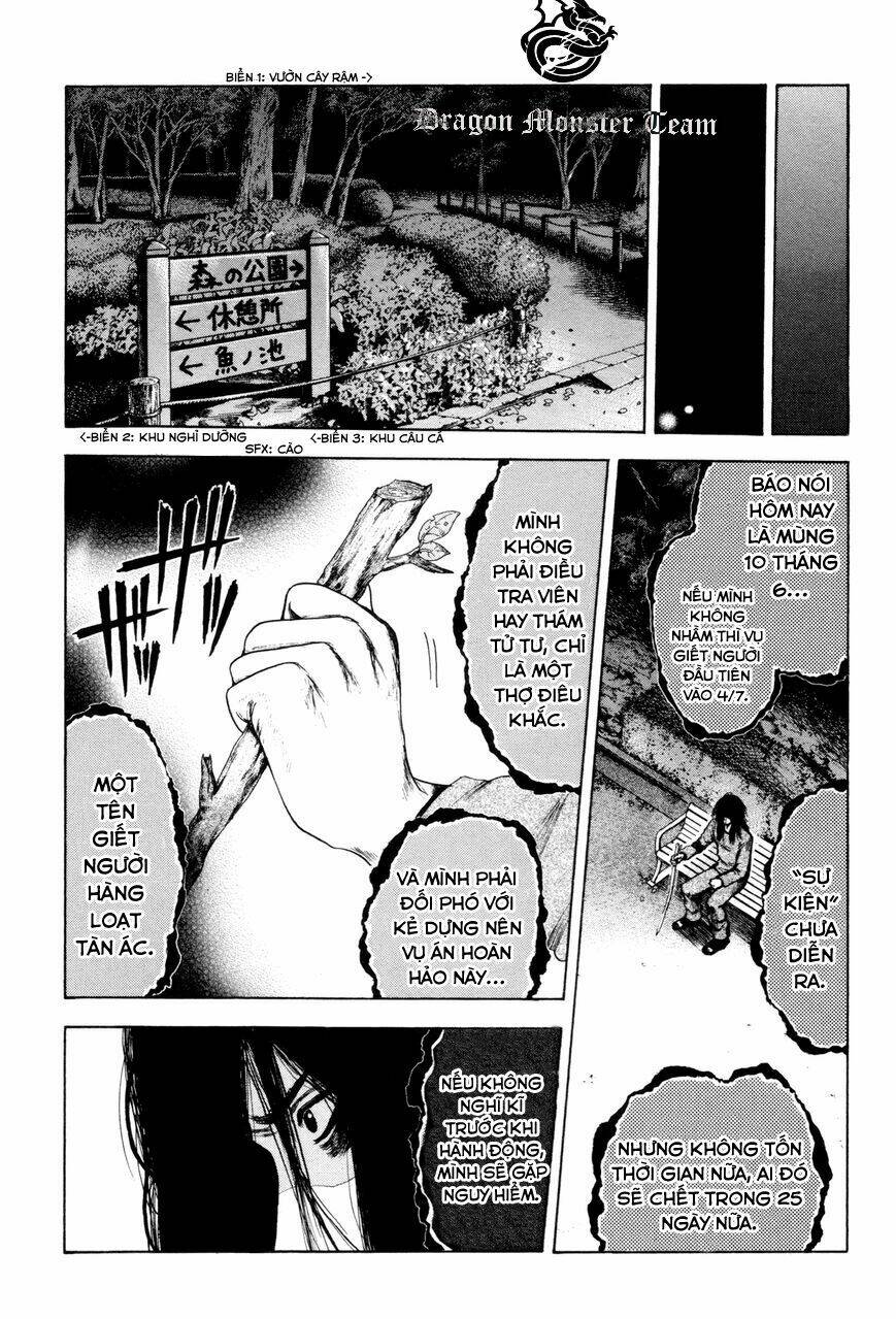 yokohamasen doppelganger chapter 1 15