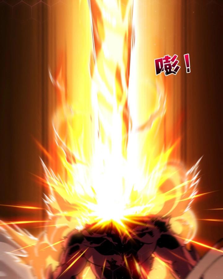 mở màn kiêm nhiệm boss hắc long, tôi vô địch rồi chapter 2 89