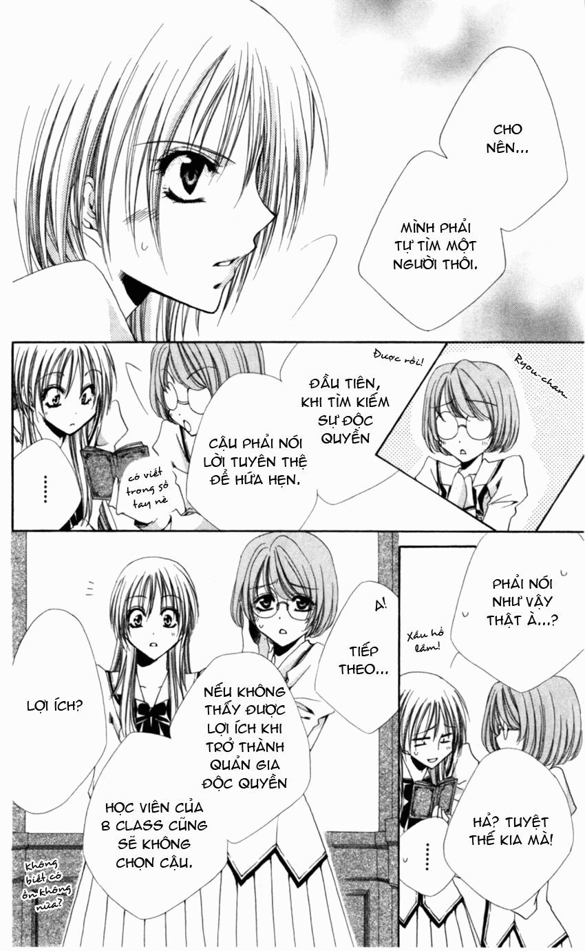 lớp học quản gia - shitsuji-sama no okiniiri chapter 2 20