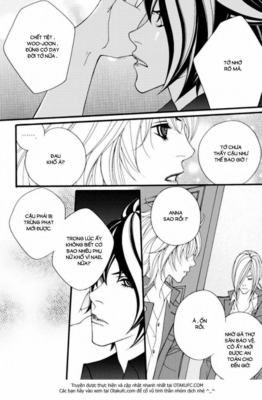 lost in london chapter 24 21