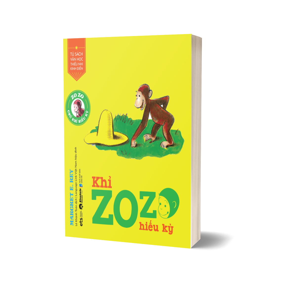 Bộ sách Khỉ Zozo