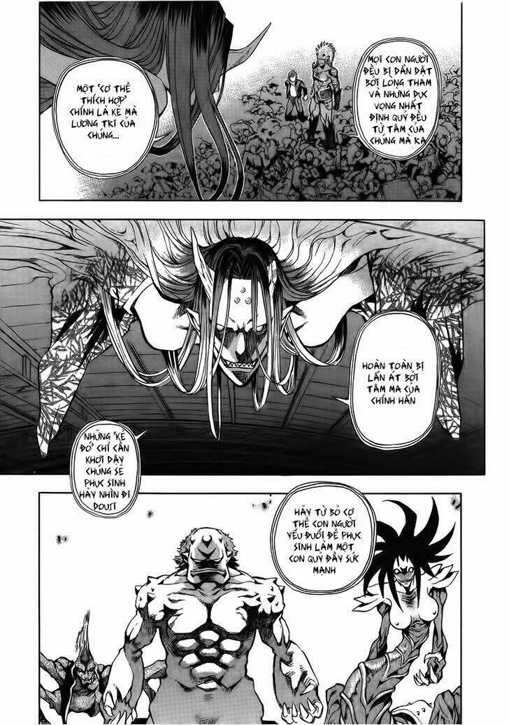 goumaden shutendouji chapter 7 9