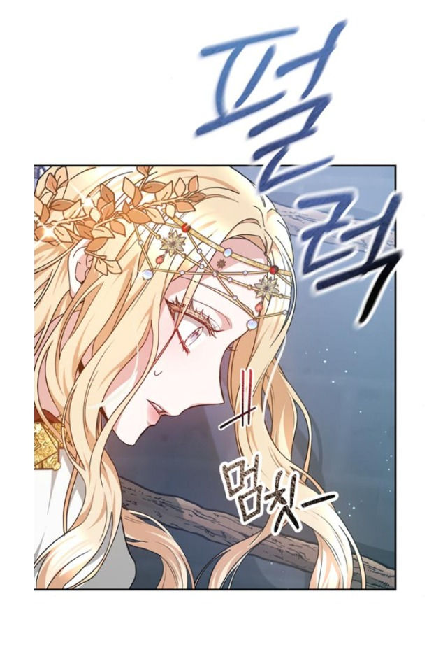 Cướp Dâu chapter 2.2 2