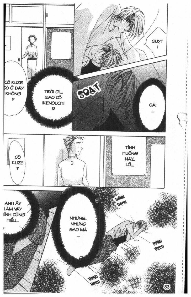 ohoshi-sama ni onegai! chapter 3 83