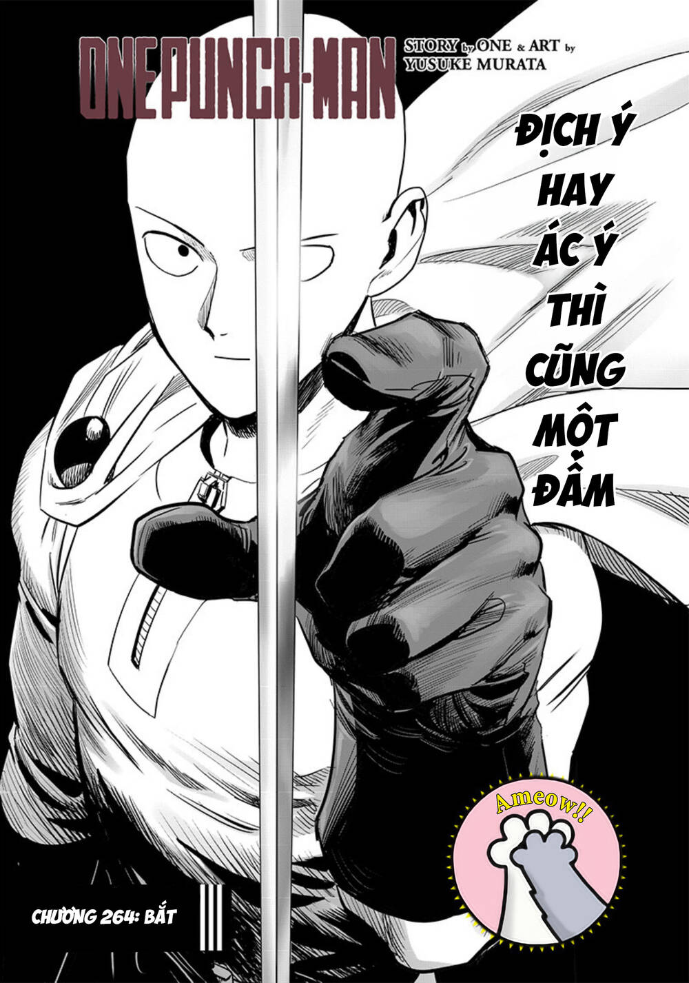 one-punch man chapter 264 3