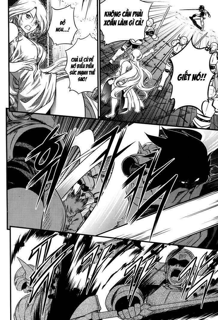 the legend of maian chapter 66 5