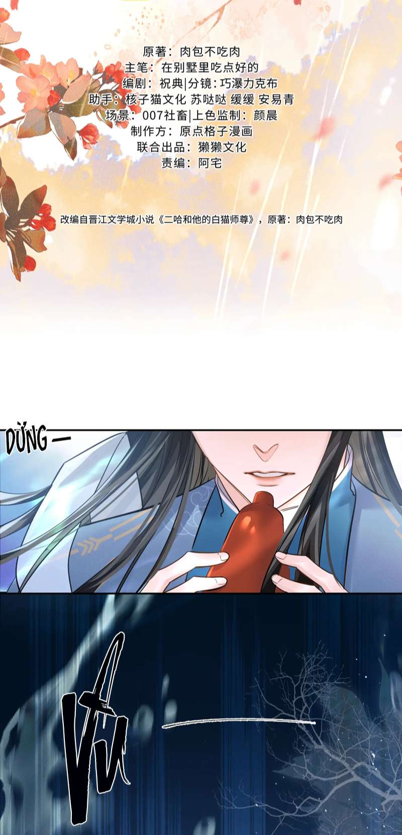 Husky Và Sư Tôn Mèo Trắng Của Hắn chapter 49