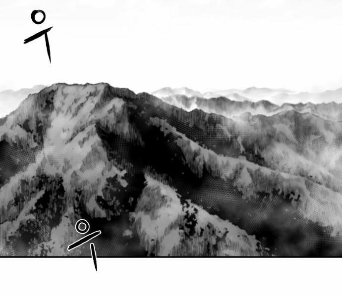 Sát Thủ Anh Vũ Chapter 74 137