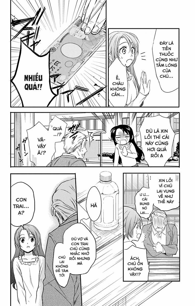 anitomo - bạn của anh trai tôi chapter 25 8