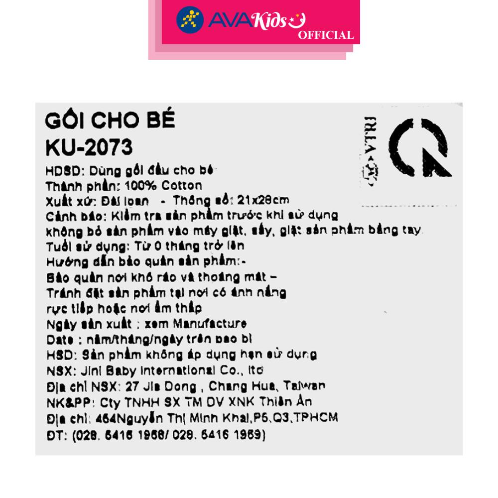 Gối KuKu KU2073 28x21x5.5 cm - Màu ngẫu nhiên (từ 0 tháng) - Hàng Chính Hãng