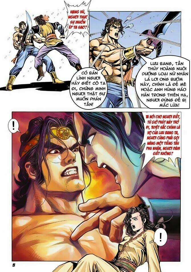 thiên tử truyền kỳ 3 - lưu manh thiên tử chapter 38 5