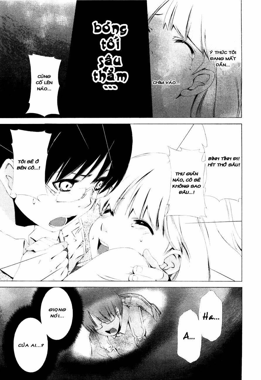 shini itaru yamai chapter 1 17