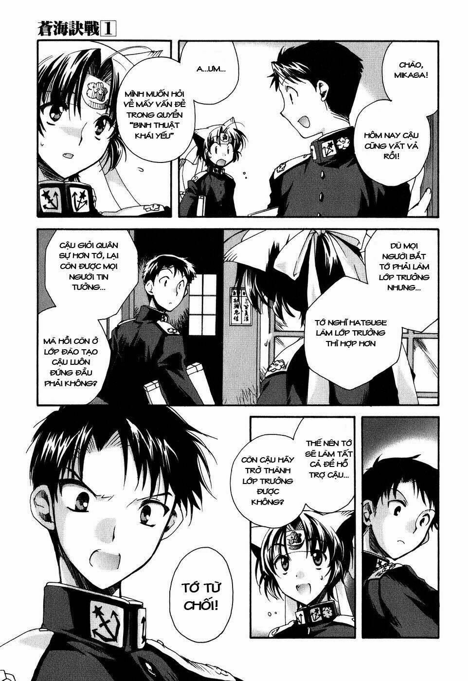 soukai kessen chapter 2 15