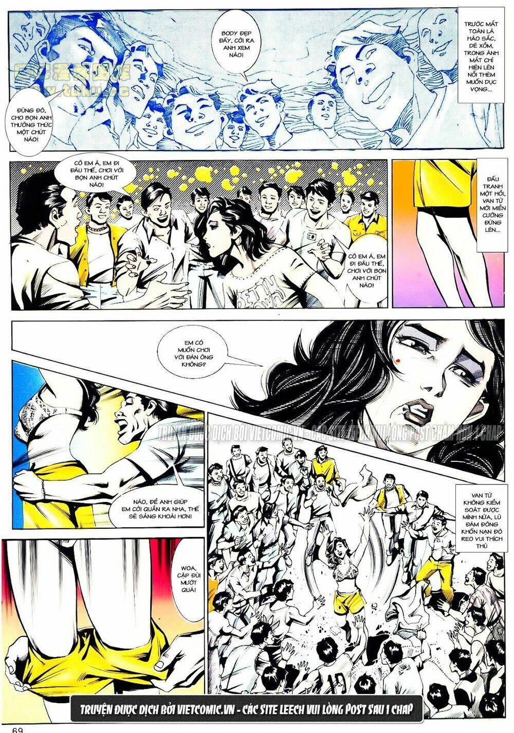 cổ hoặc nữ chapter 11 15