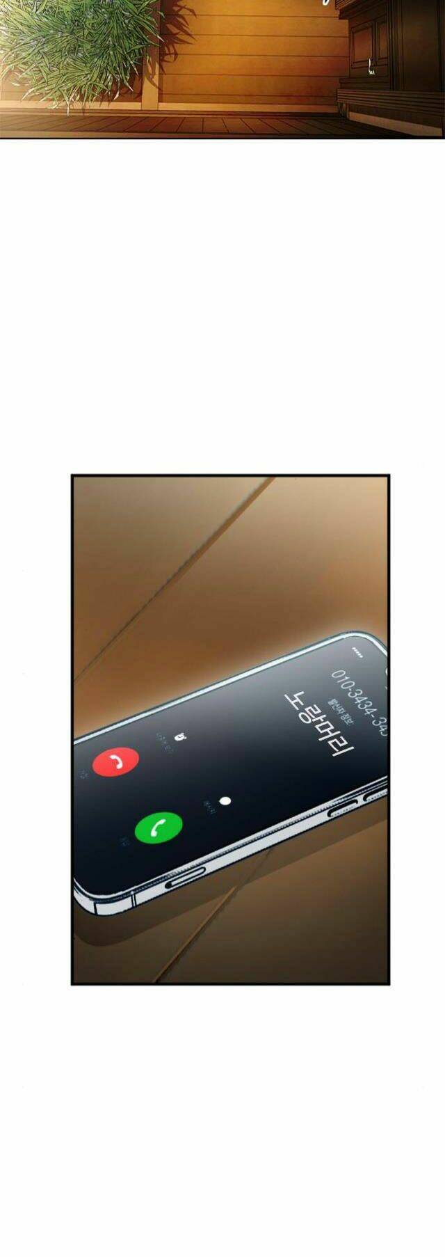 druid tại ga seoul - người hóa thú chapter 41 32