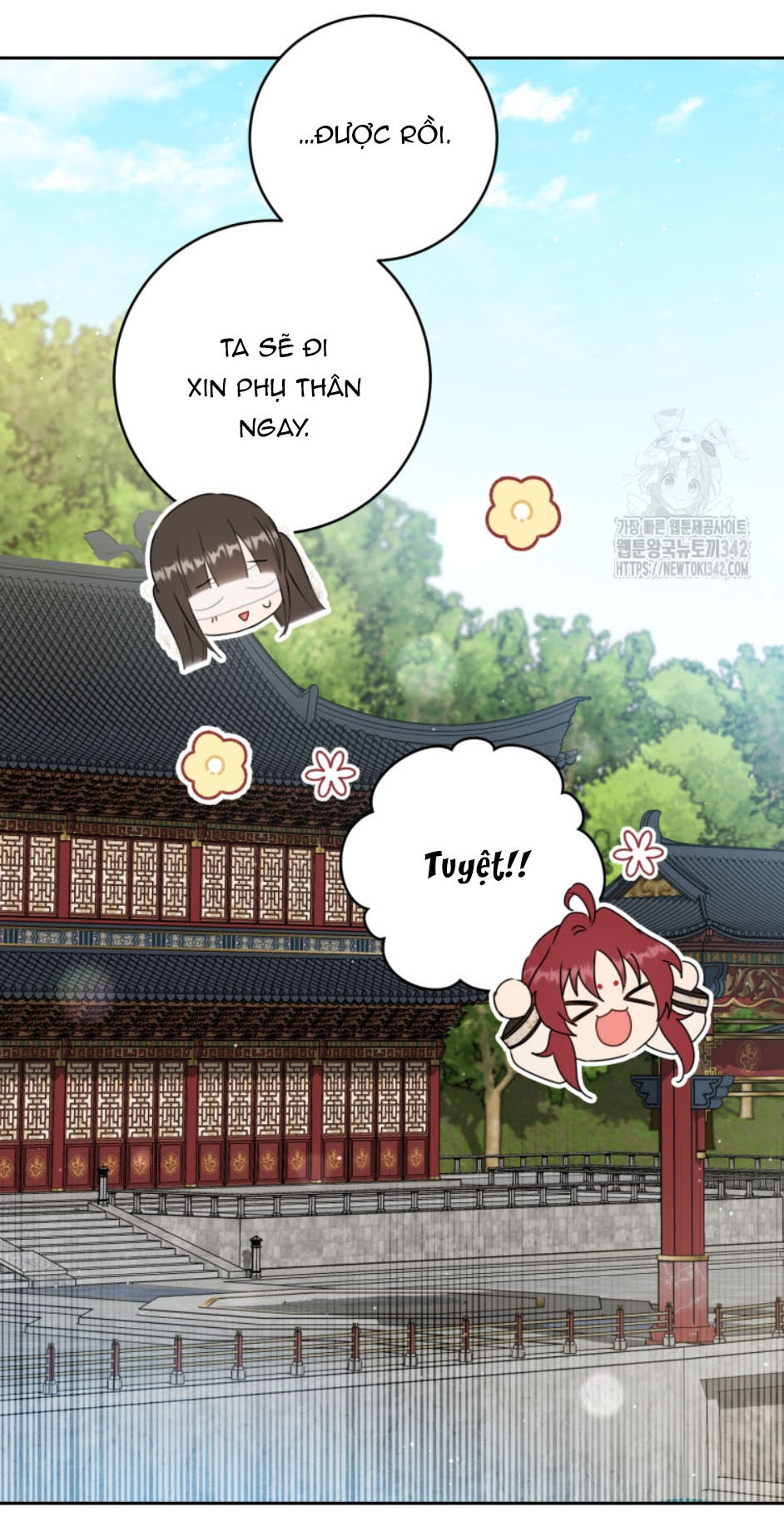 trở thành đứa cháu gái bị ghẻ lạnh trong gia tộc võ giả hùng mạnh chapter 65.2 3