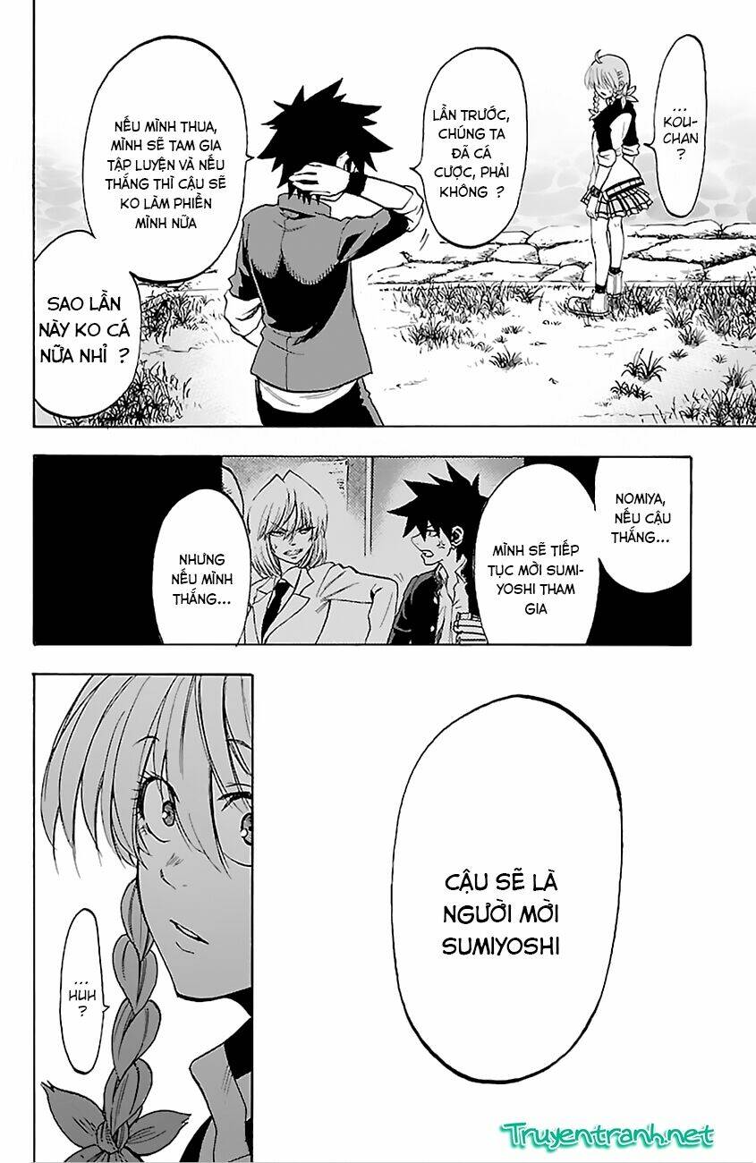 sakura discord chapter 6 7