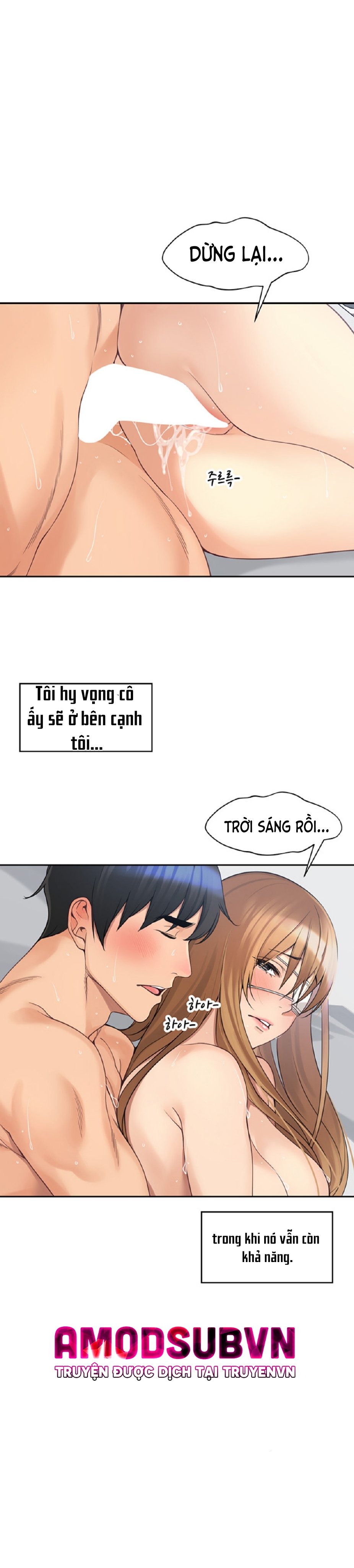 hơn cả tình bạn chapter 47 4