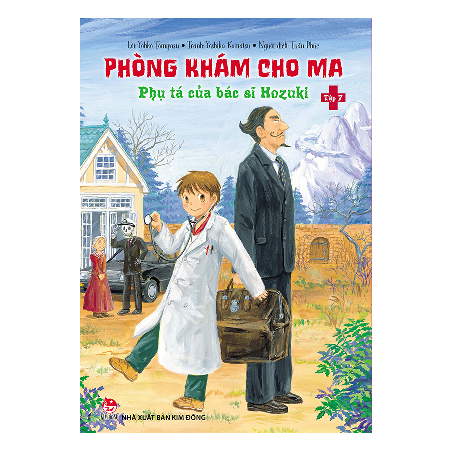 Combo Phòng Khám Cho Ma ( 7 Tập )