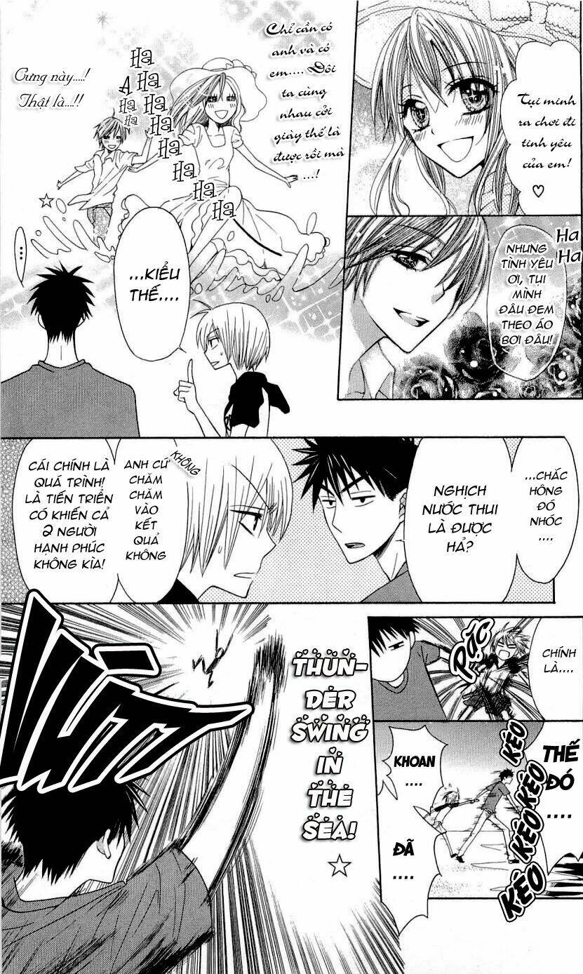 thầy giáo của tôi chapter 24.1 13