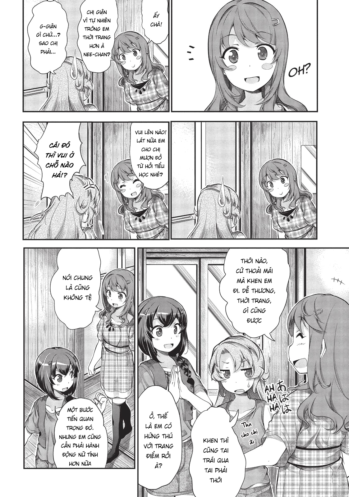 non non biyori chapter 52 8