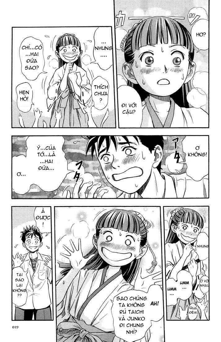 otogi matsuri chapter 7 19