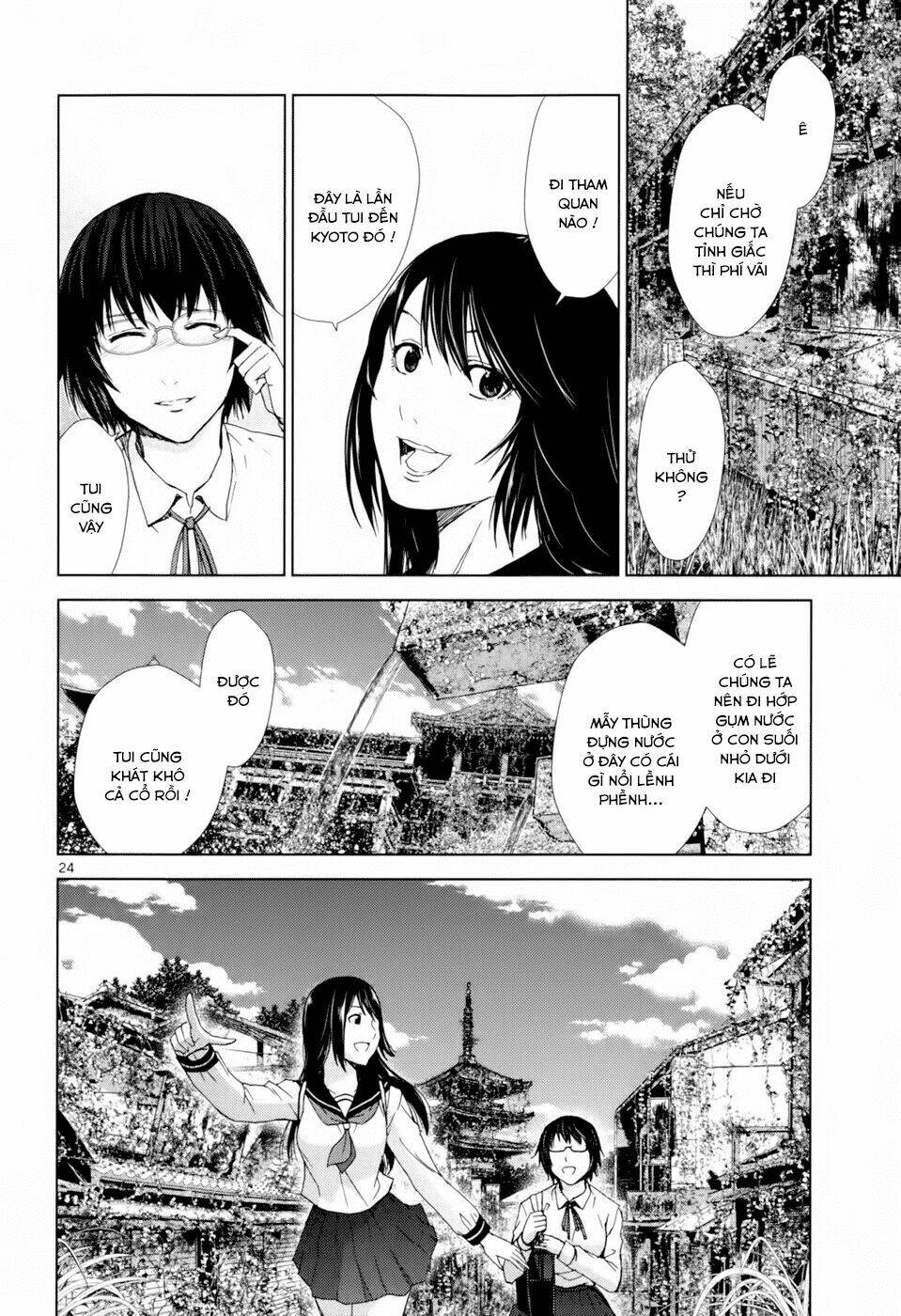 imawa no michi no alice: alice on border road chapter 1 28