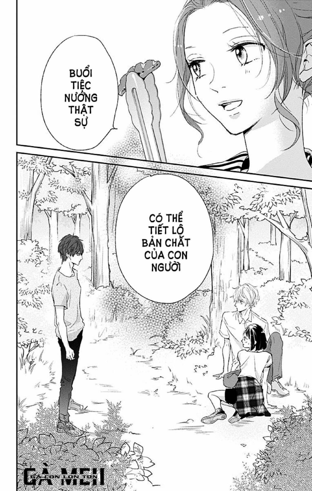 kimi to yurrika chapter 7 42