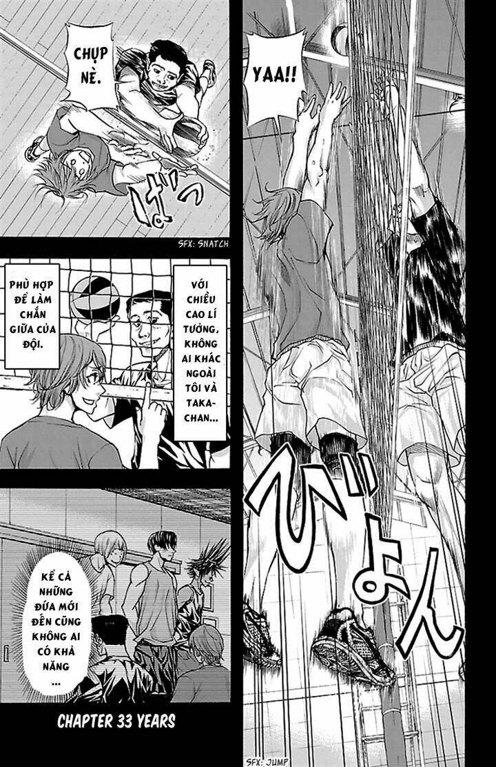 harigane service chapter 33 1