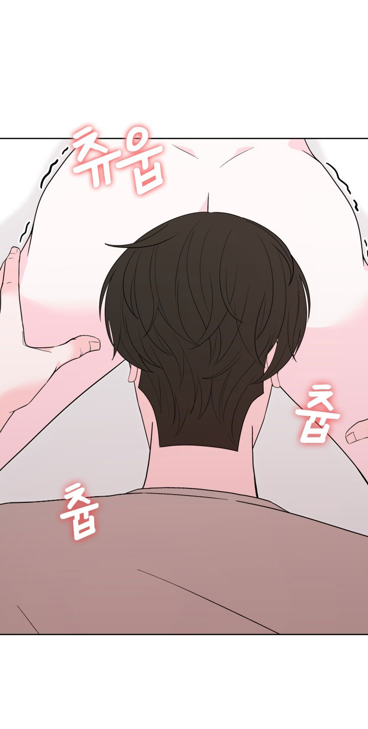 [18+] điều em cố giấu chapter 40.2 16