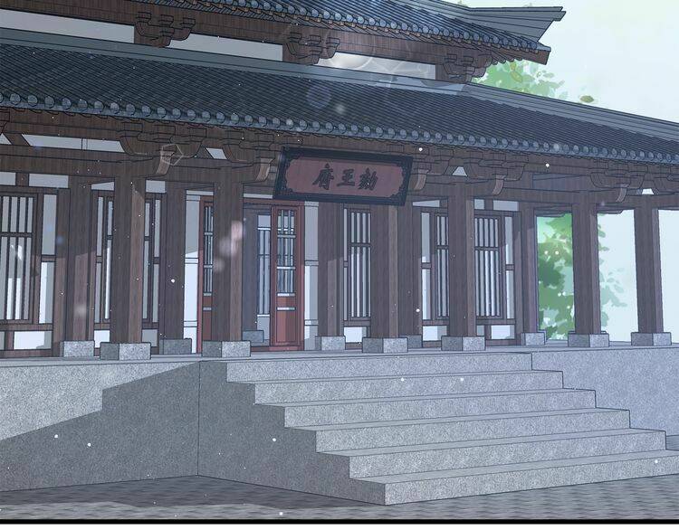 hoa nhan sách chapter 80.1 6