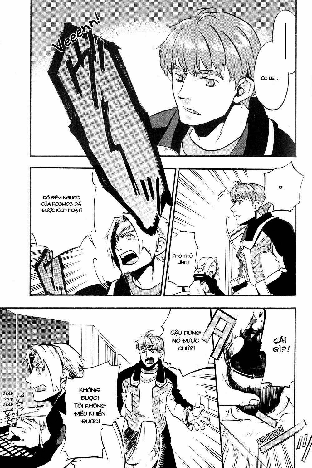 xenosaga chapter 1 40