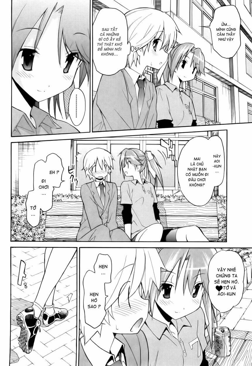 aki-sora chapter 4 13