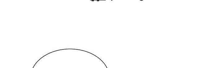 chuyện tình manhattan chapter 3 125