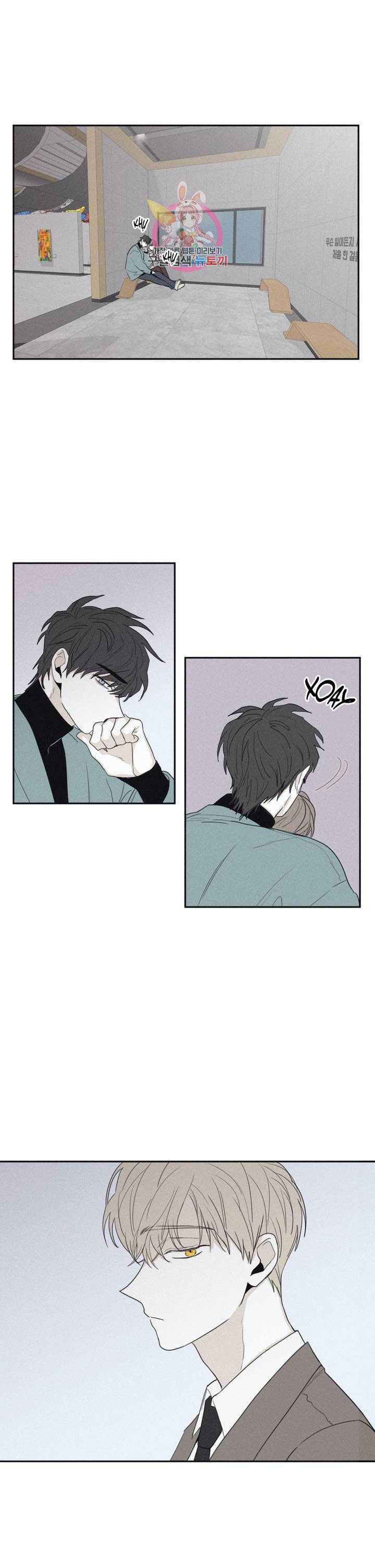 chiếu tướng chapter 37 20