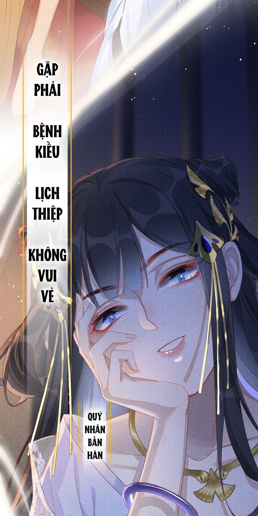 Quý Phi Hôm Nay Cũng Bị Thịt chapter 0 2