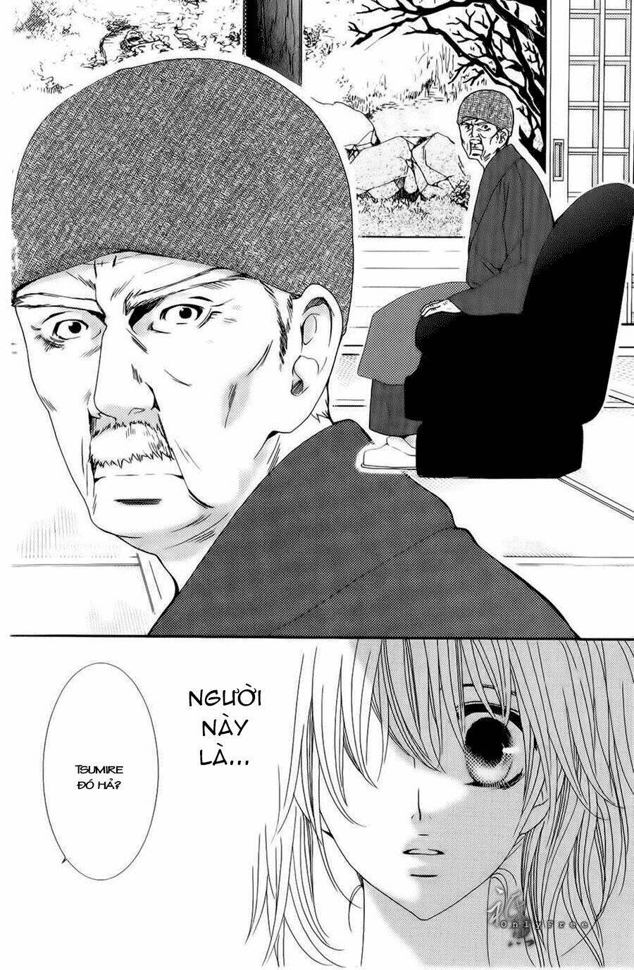 megami no libra chapter 1 23