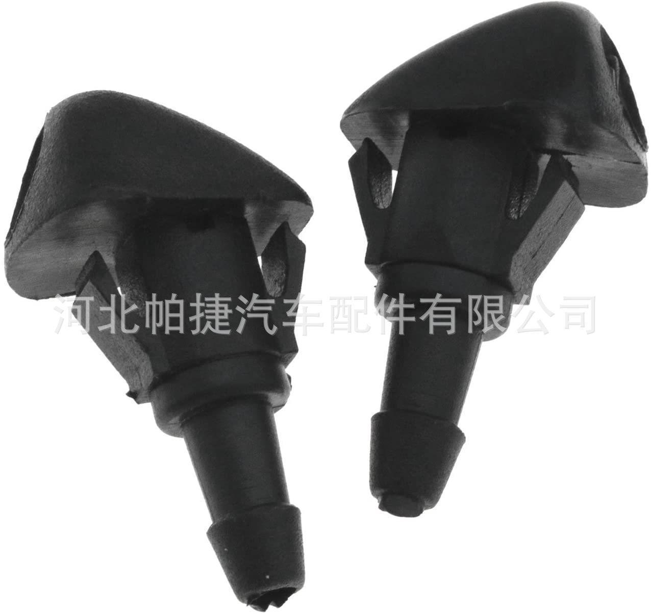 Giá thấp nhất 2 gói phù hợp cho vòi phun gạt nước Toyota vòi phun máy giặt kính chắn gió vòi phun phun nước cửa sổ