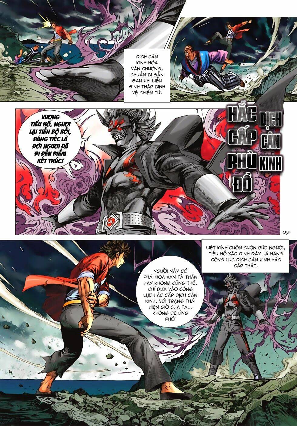 tân tác long hổ môn chapter 657 22