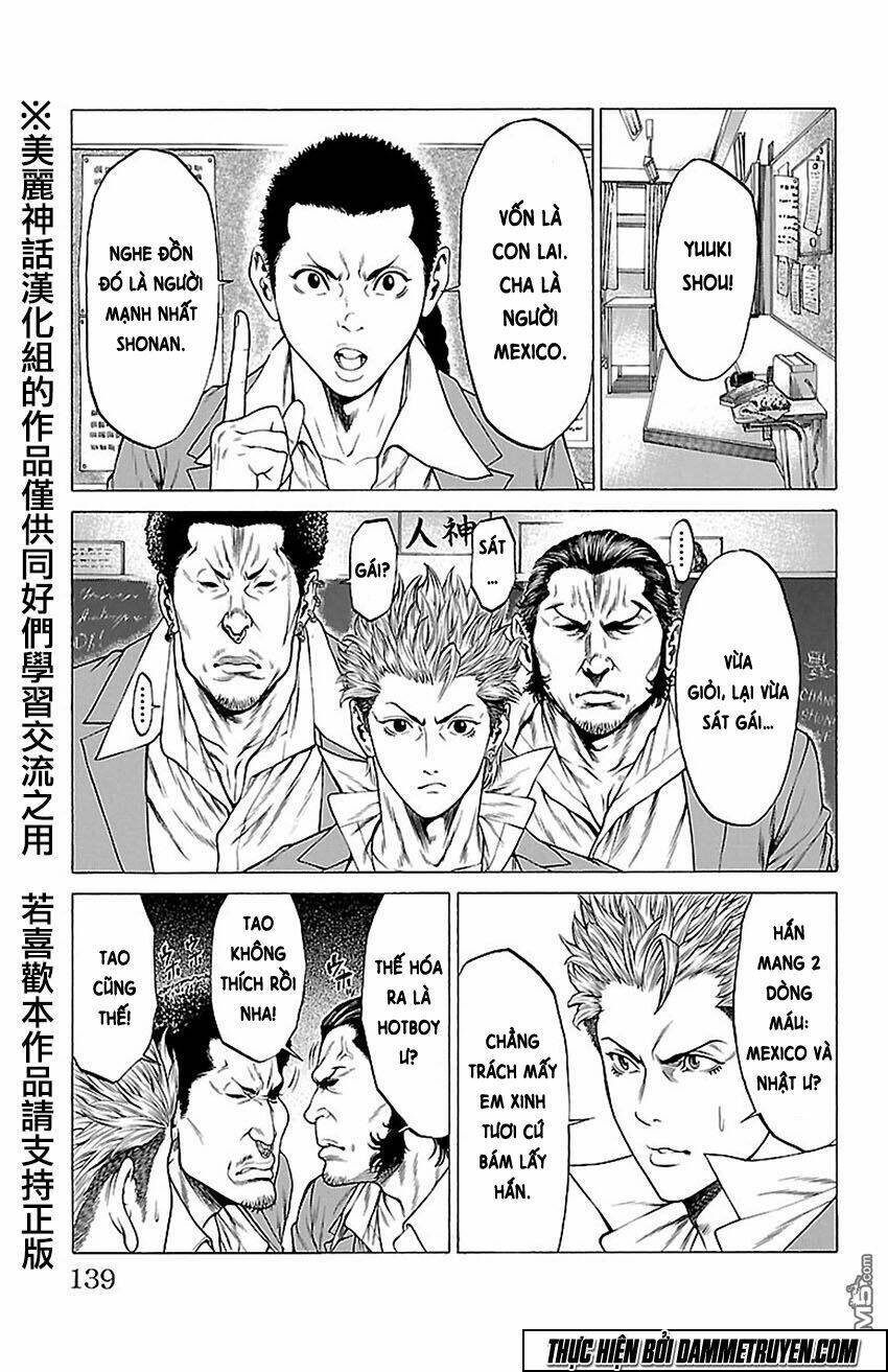 shonan seven chapter 10 33