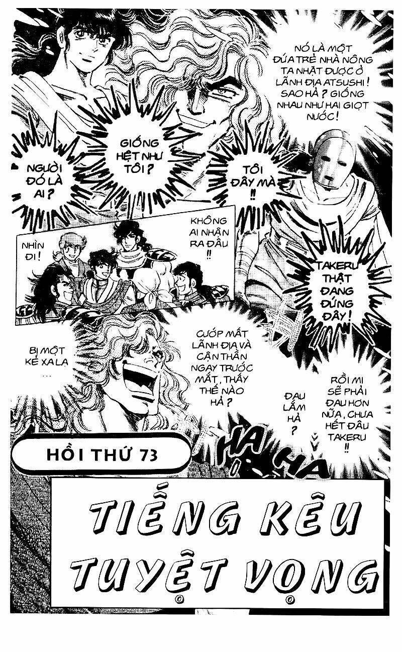 truyền thuyết bá vương chapter 73 1