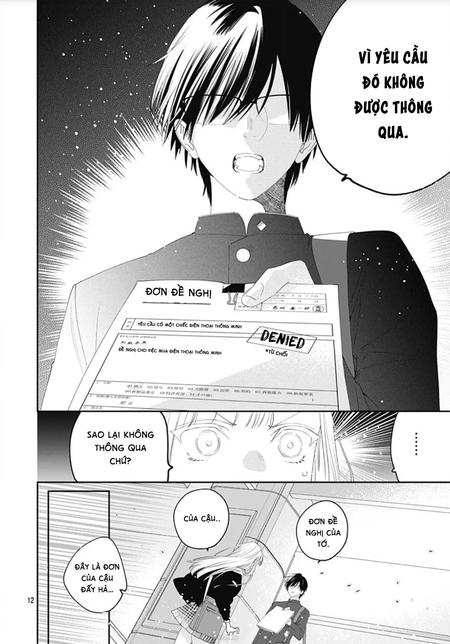 hayaku shitai futari chapter 2.1 14