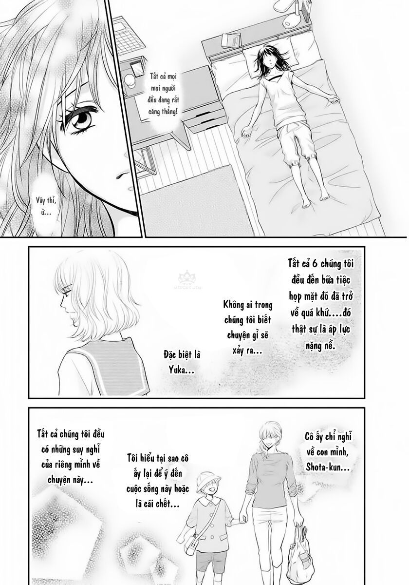 ano natsu chapter 4 21