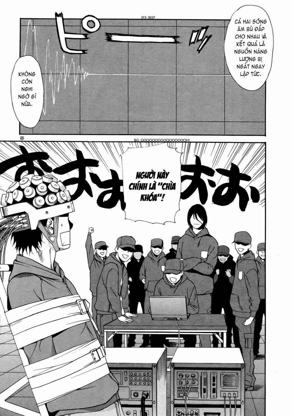 ashita dorobou chapter 21 6