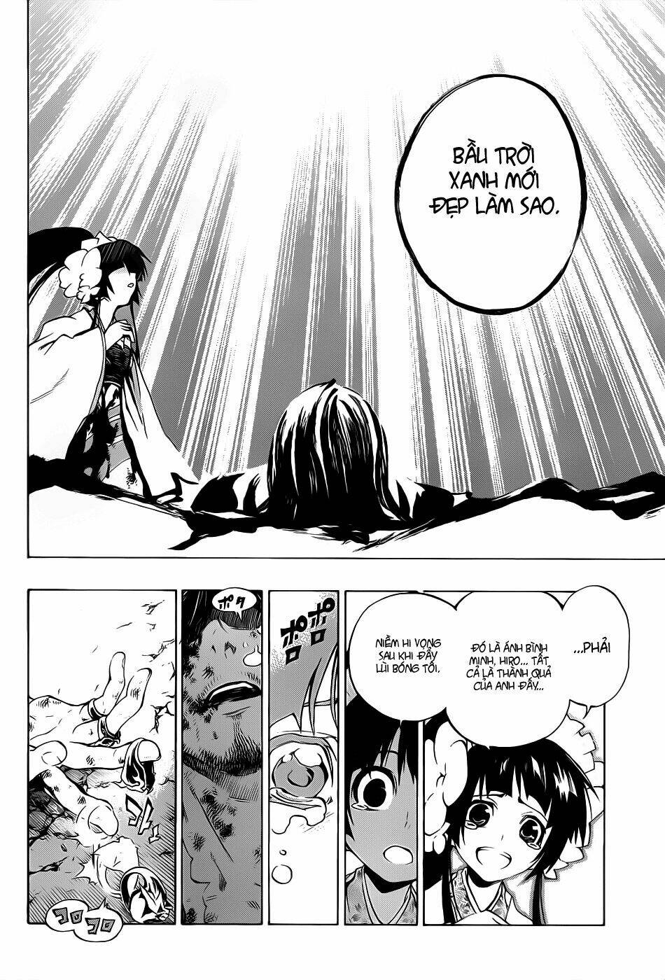 examurai chapter 8 40