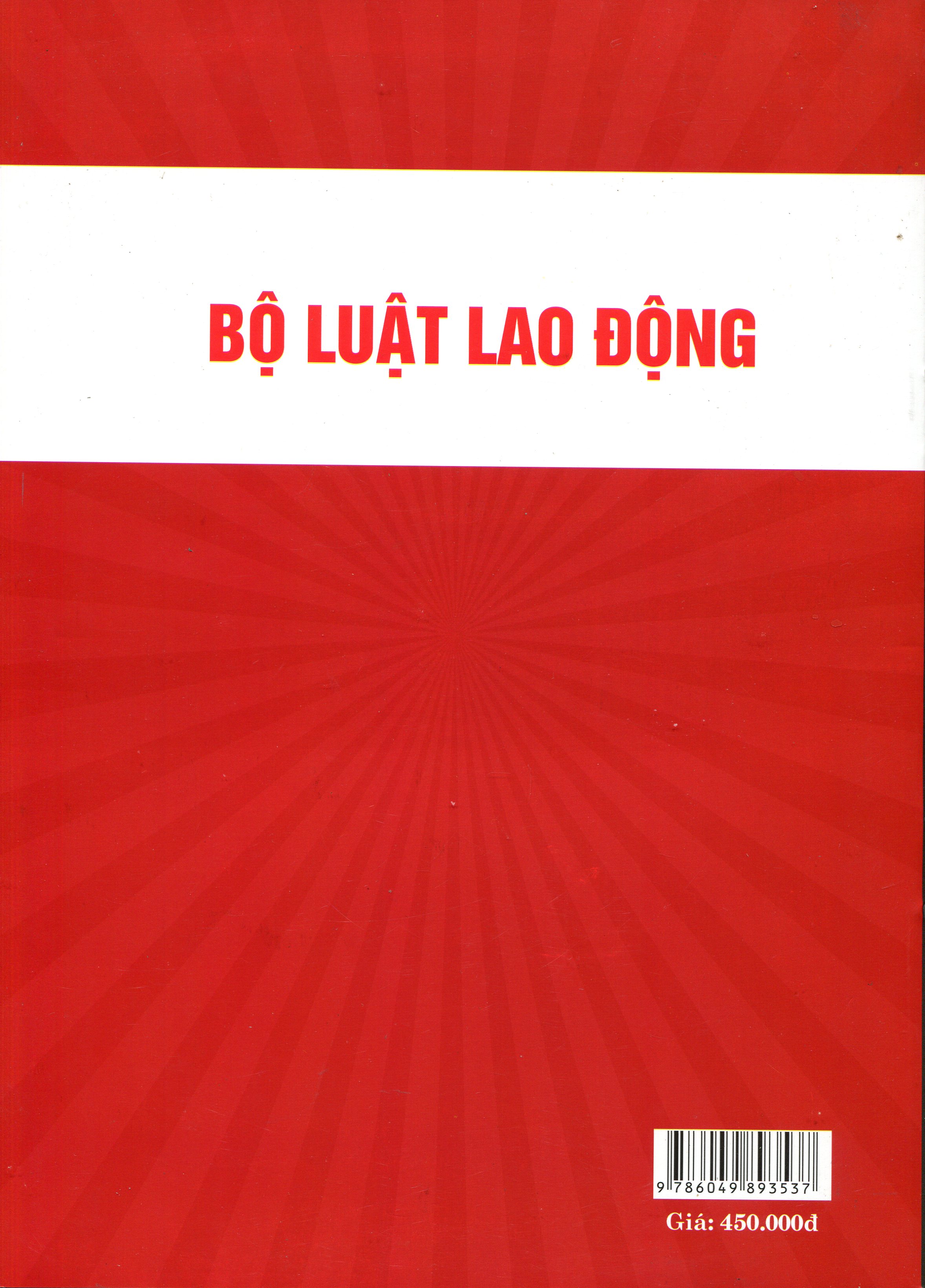 BỘ LUẬT LAO ĐỘNG &amp; CHÍNH SÁCH TĂNG LƯƠNG, ĐIỀU CHỈNH TIỀN LƯƠNG NĂM 2020