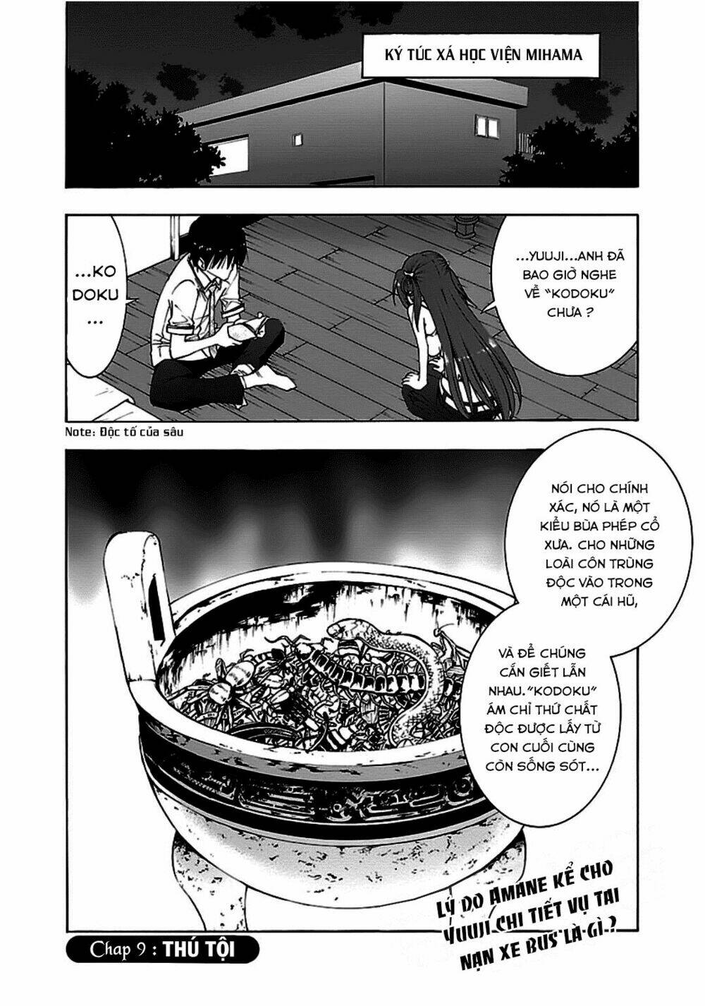 grisaia no kajitsu -le fruit de la grisaia- chapter 9 4