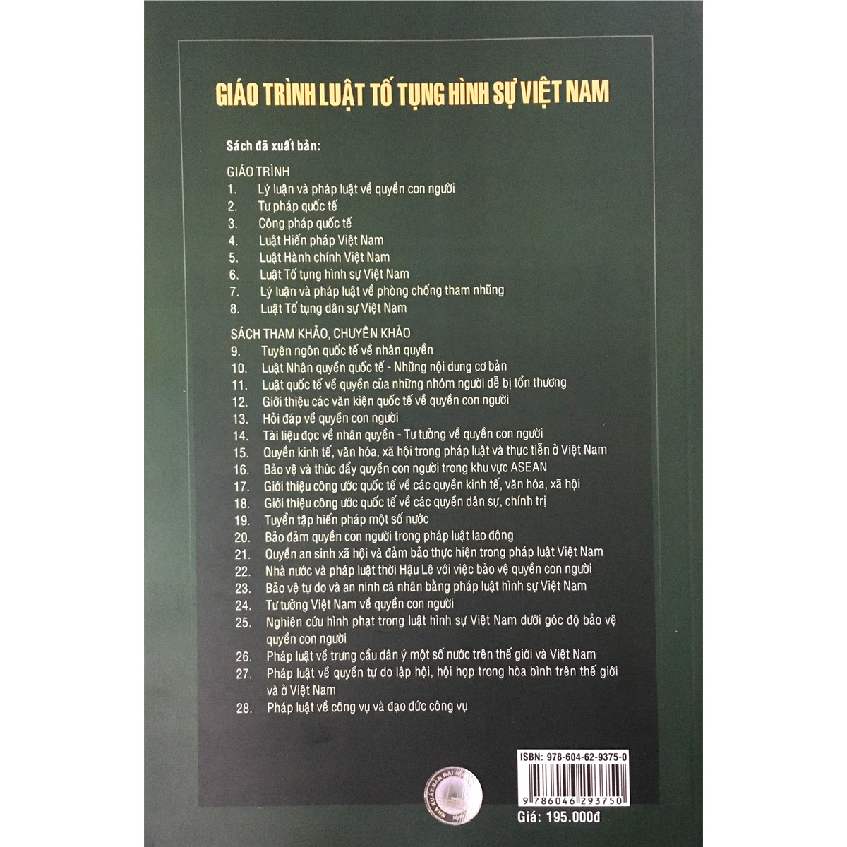 Giáo Trình Luật Tố Tụng Hình Sự Việt Nam