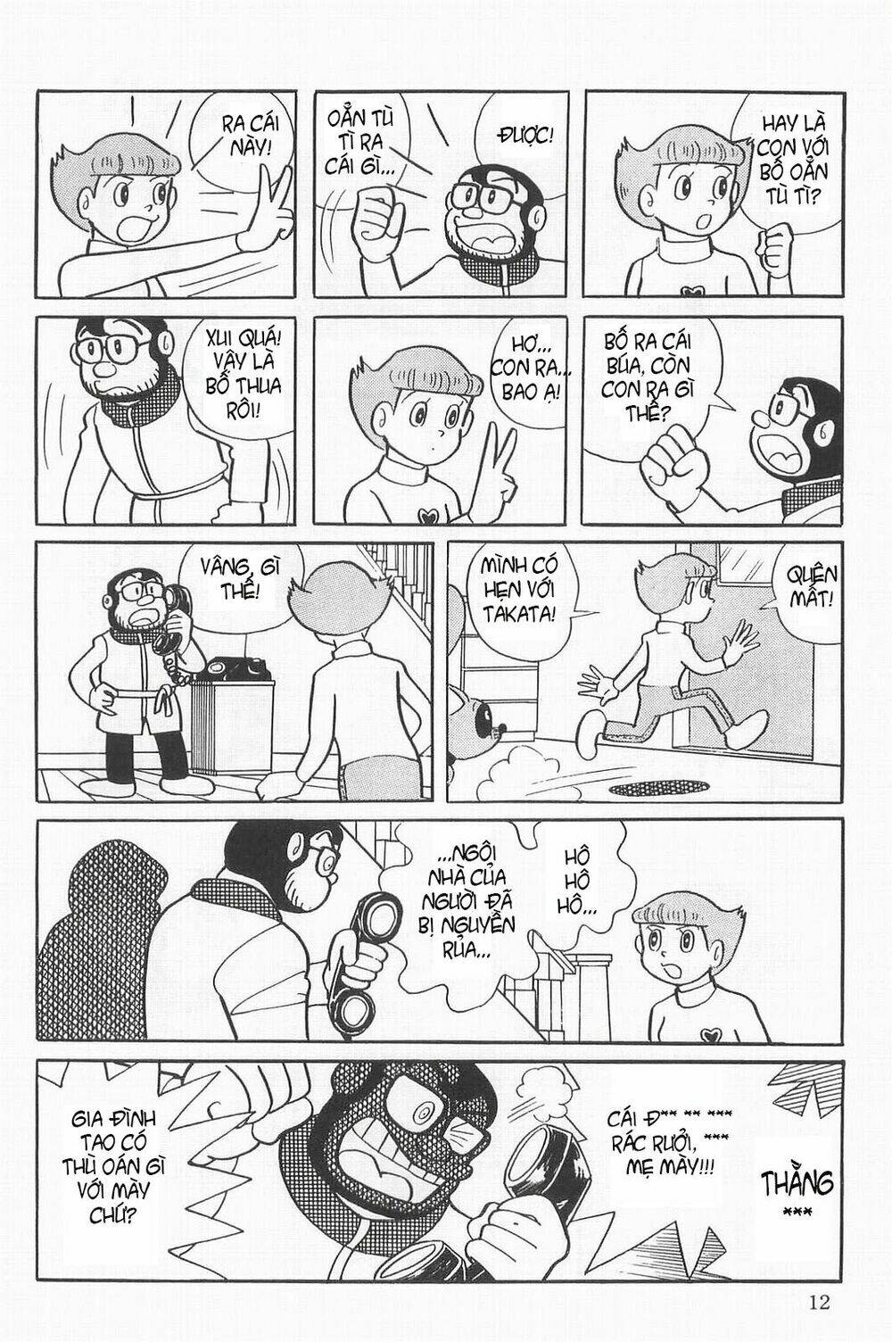 esper mami - siêu nhân mami chapter 16 12